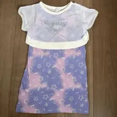 Item thumbnail for item 82a12355-5779-4c26-842b-f799fe73e441