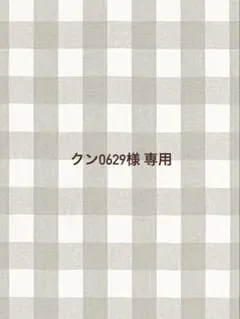 Petit CD ネックレス ゴールド