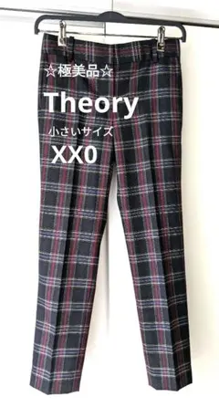 おパール様 リクエスト 2点 まとめ商品