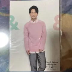 King & Prince CONCERT TOUR 2020 フォトセット