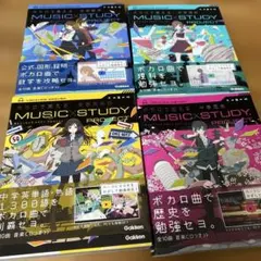 Item thumbnail for item 27f53aac-623f-4cc2-8bff-7241b1e179e7