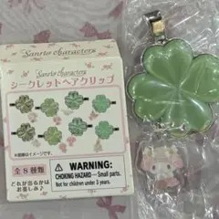 サンリオ フォレストレース シークレットヘアクリップ マイメロディ