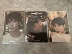 トゥバ TXT ウエハース シール 2枚 トレカ