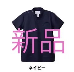 【新品】NAGAILEBEN 男女兼用スクラブ RT5062 ネイビー Mのサムネイル