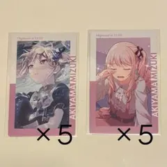 プロセカ グリ缶 26C エピカ箱推し 13B 暁山瑞希 - メルカリ