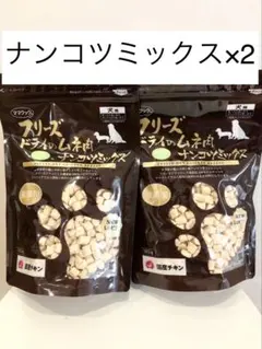 Item thumbnail for item b0c14e2f-0676-4520-9bfd-200e3f6c87be