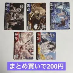 先攻後攻マーカー ヴァイスシュヴァルツ