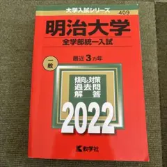 Item thumbnail for item 1ffcad00-34d1-4dc7-afb3-2c7a62bdfb23