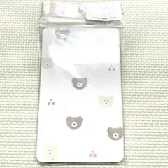 Item thumbnail for item ff984040-120c-4d31-9e16-d374fb80c022