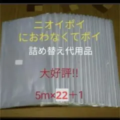 Item thumbnail for item 594b05be-9402-44cc-8eda-4b422cecc6b0