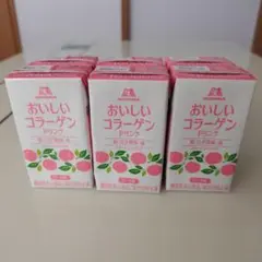 森永おいしいコラーゲンドリンク ピーチ味 60本セット おまけ付き 森永 おいしいコラーゲンドリンク ピーチ味 125ml