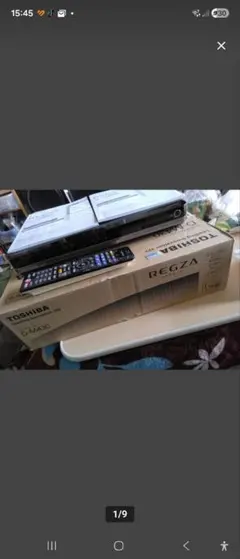 lvhuy 様専用 東芝RAS-G251 8帖 引取り限定です。 - メルカリ