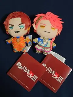 終末のワルキューレⅢ マスコット vol.2 アポロン ニコラ・テスラ 2点