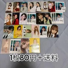ME:I トレカ まとめ売り バラ売り 80円/枚