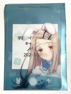 真期様 リクエスト 3点 まとめ商品