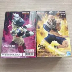 HUNTER×HUNTER フィギュアセット　ネテロ　メルエム