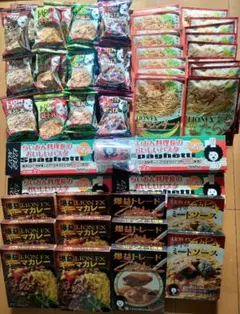 2026年最新】ヒロセ通商カレーの人気アイテム - メルカリ