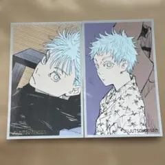 芥見下々 呪術廻戦展 メモリアルコレクション 五条悟