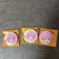 AMPTAK×COLORSけちゃ缶バッジ2個セット - メルカリ