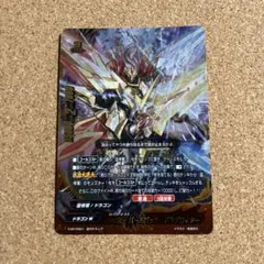 2026年最新】月影 バディファイトの人気アイテム - メルカリ