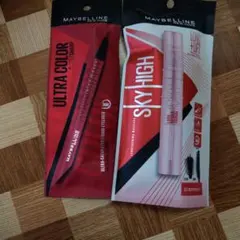 メイベリン赤マスカラアイラインCOLOR SHARP SKY HIGH セット