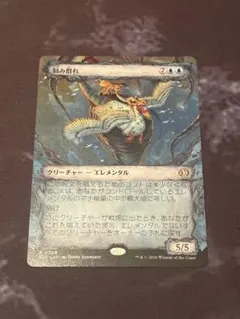 Item thumbnail for item 159cf495-ab75-4e55-b5ec-996a718dc08c