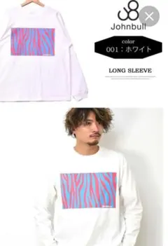 Johnbull ロングスリーブ プリントティーゼブラ カットソー
