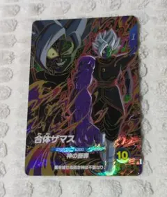 ドラゴンボール カードダス リミックスVol.5 30番 合体ザマス - メルカリ