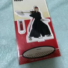孤爪研磨 アクリルスタンド ハイキュー