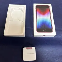 Apple iPhone SE (PRODUCT)RED の空箱