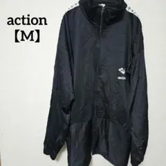 【90sテイスト】action【M】 トラックジャケット ジャージサイドライン黒