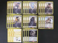 2026年最新】nikke ユニオンアリーナ スタートデッキの人気アイテム