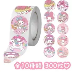 ロールシール 切り売り 300枚 マイメロディ マイメロ c No.21