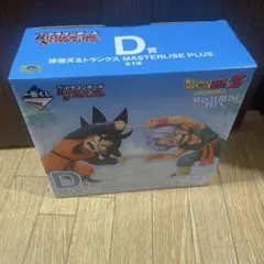 ドラゴンボール　一番くじ　悟天　トランクス