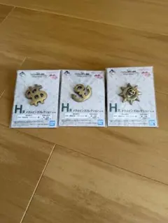 ジョジョの奇妙な物語　ダイヤモンドは砕けない　H賞、I賞、Ｊ賞　一番くじ