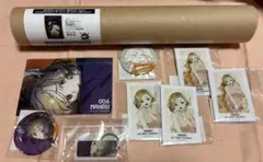 ミルグラム マヒル