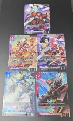 ガンダムカードゲーム GD-05 逆襲のシャア4枚セット - メルカリ
