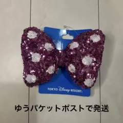ディズニー ミニーの日 ヘアゴム ピンク
