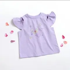 アプレレクール ラプンツェル フリル袖 Tシャツ 120cm