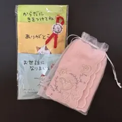 【プレゼント用】JILL STUART ハンカチ＆ティーパック　セット