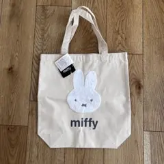 ふわふわミッフィー＊トートバッグ