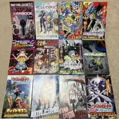 月刊コロコロコミック　付録　12冊