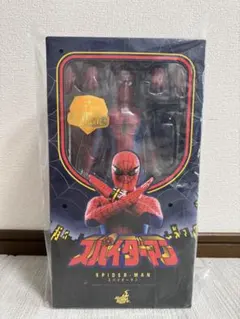ホットトイズTMS164スパイダーマン日本版テレビシリーズ東映Spiderman
