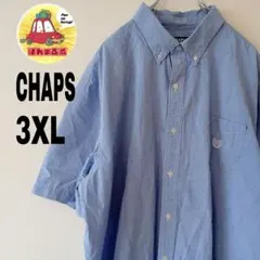 USA古着 CHAPS 半袖ボタンシャツ 3XL ブルー　ホワイト　チェック