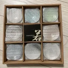 花田勝　味彩小皿8枚組