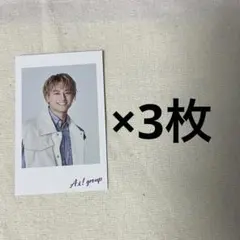 Aぇ! group Gotta Be 早期特典 チェキ風カード 小島健