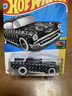 755‼️57 Chevy Bel Air HW Art Cars