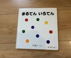 Item thumbnail for item 3bd1b65a-5c01-4f2d-b03f-13191c0a350f