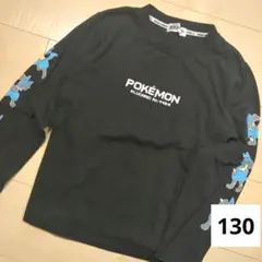 ポケモン ルカリオ ロンT ブラック 130