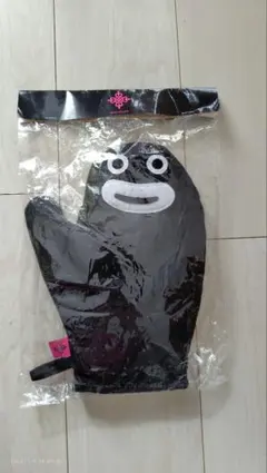 2026年最新】glay lib cafeの人気アイテム - メルカリ